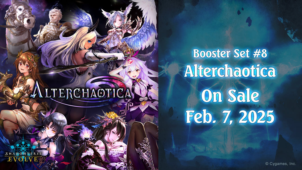 SVE-BP08 Alterchaotica Booster BOX